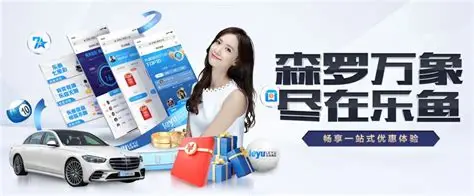 ku游体育·(中国)官方网站